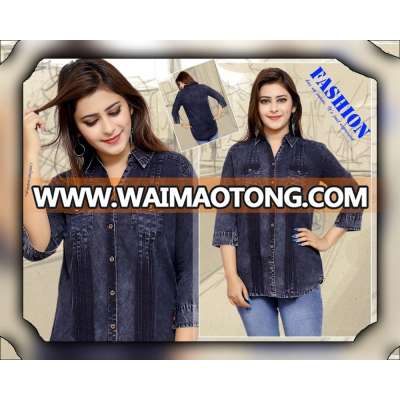 collar Denim top for ladies with wood button