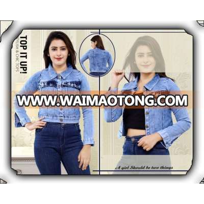 denim with front frill design ladies top